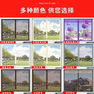 防猫跳楼自粘式 防蚊纱窗网自装 磁吸沙窗网隐形家用魔术贴窗帘窗户