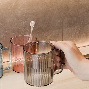 漱口杯家用卫生间情侣儿童牙刷牙缸便捷洗漱杯学生宿舍轻奢刷牙杯
