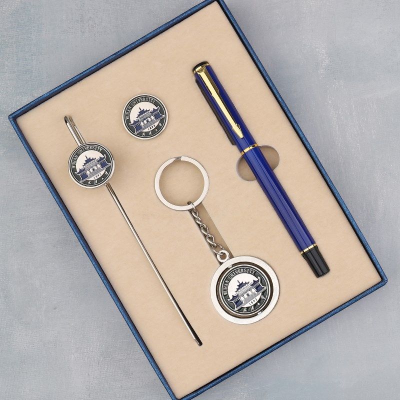 武汉大学周边纪念品金属校徽书签钥匙扣笔套装学生用文创礼品定制