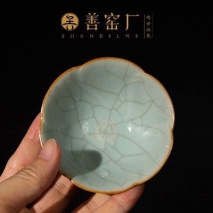 善窑厂李善明景德镇手工汝窑茶杯主人杯单杯陶瓷品茗杯功夫茶具盏