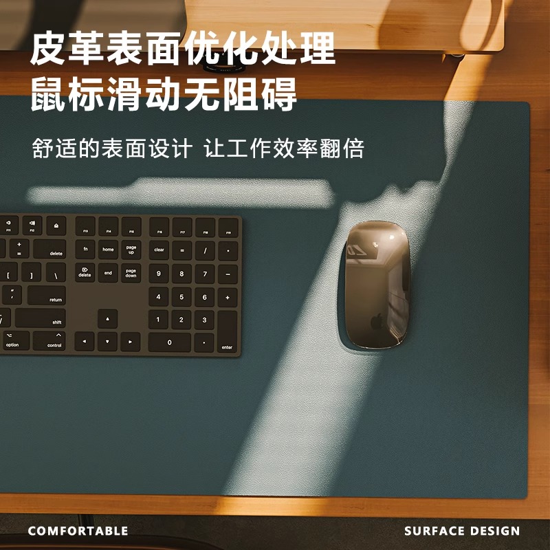 皮革防水滑鼠垫超大笔记型电脑办公室电脑桌面垫学习办公桌书桌垫