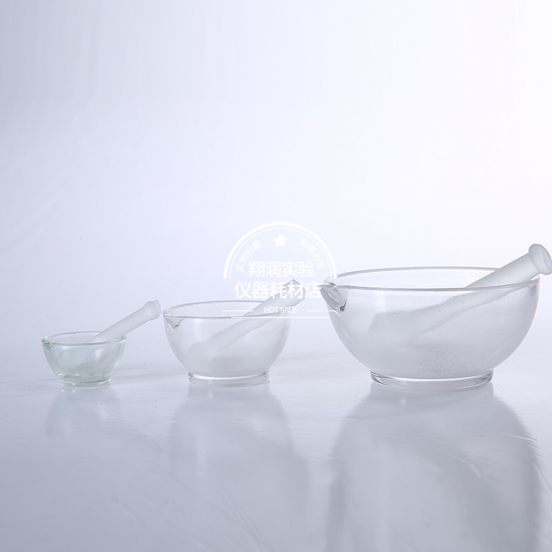 玻璃研钵捣药碗捣药棒研磨碗药钵研药碗实验室家用捣药罐捣碎包邮
