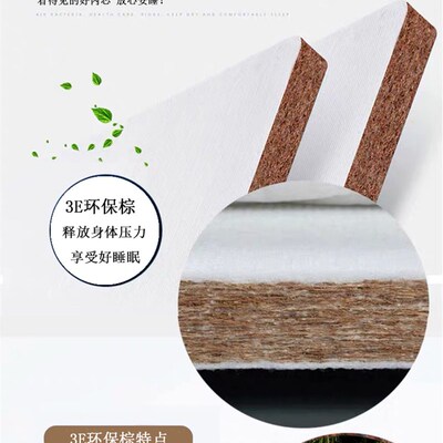 棕垫免安装单双人折叠床办公室午休午睡陪护保姆孕妇休息木板硬床