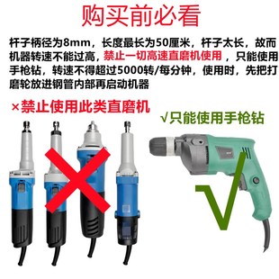 加长杆钢丝刷电动钢管道除锈抛光刷内孔打磨去毛刺加长不锈钢丝轮