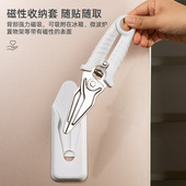 厨房剪刀家用强力鸡骨剪不锈钢多功能杀鱼剪烤肉专用食物剪子磁吸