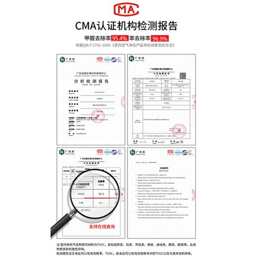 活性炭除甲醛新房家用新车竹炭包车内去异味吸附甲醛除味碳包汽车
