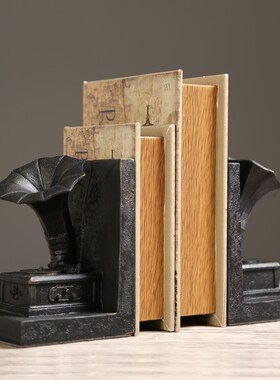 创意复古做旧留声机书靠书挡书立书夹书房柜办公室样板房摆件礼物