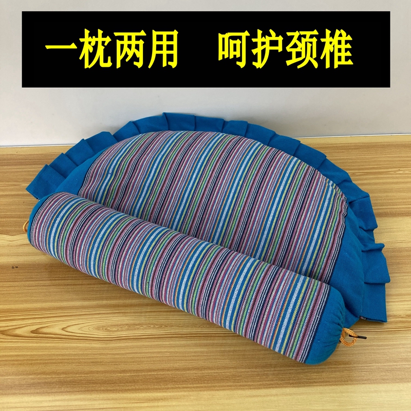 好用!颈椎枕护颈枕头荞麦壳填充睡觉专用修复颈椎枕单人成人枕