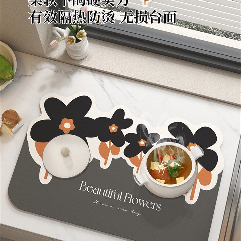 厨房沥水垫台面吧台桌面碗筷隔水控水垫硅藻泥卫生间洗手台吸水垫,居家布艺,厨房地垫,淘宝优惠券,粉丝福利购,淘宝优惠卷