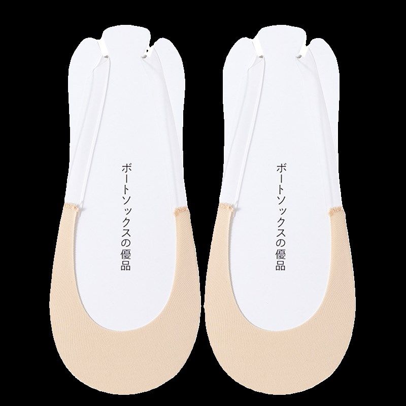 吊带船袜女大码41高跟鞋袜子夏季薄款纯棉43前脚掌大号半掌隐形袜,女士内衣/男士内衣/家居服,船袜,淘宝优惠券,粉丝福利购,淘宝优惠卷