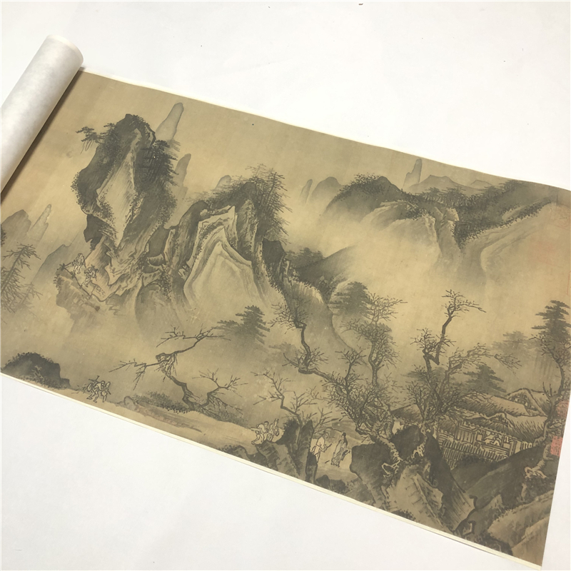 宋 马远 江山无尽图名家宋画山水人物长卷微喷复制学习临摹画稿