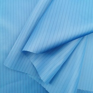 防静电布料条纹网格防尘屑不粘毛发工作服面料内衬里布里料定制