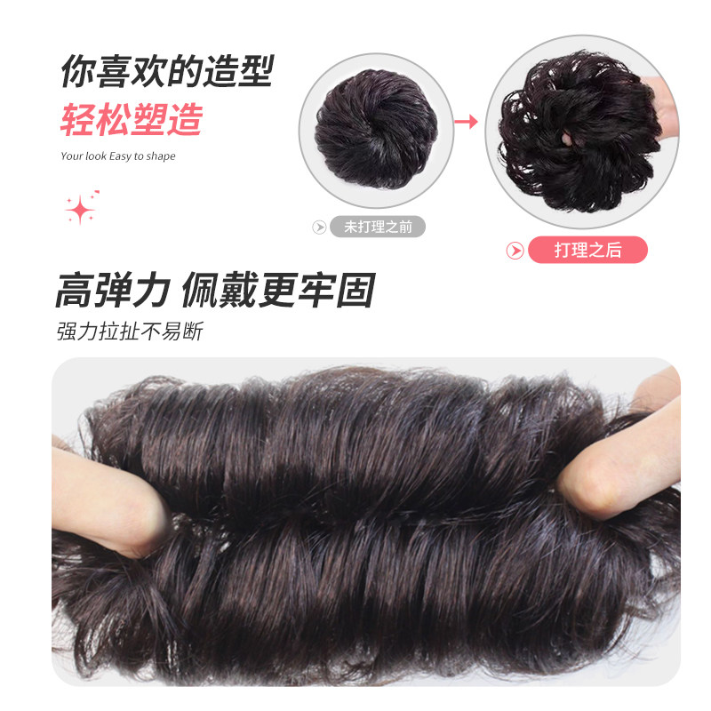 丸子头假发发包女花苞头自然蓬松抓夹发髻发圈扎真发高丸子头假发,美发护发/假发,发包/丸子,淘宝优惠券,粉丝福利购,淘宝优惠卷