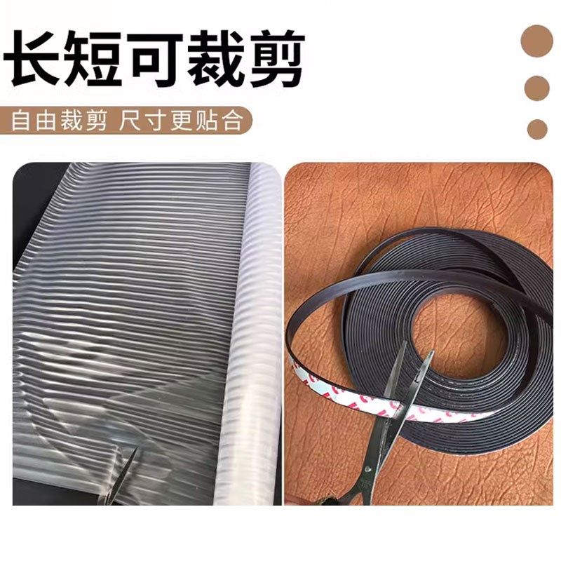 冰箱顶部防尘罩盖布防水冰柜pvc透明单开门双开门防灰防油盖垫