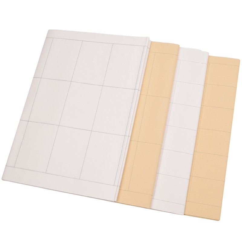 徽牌隶书篆书四尺六尺对开临创用长方形格子宣纸手工檀皮半熟宣纸