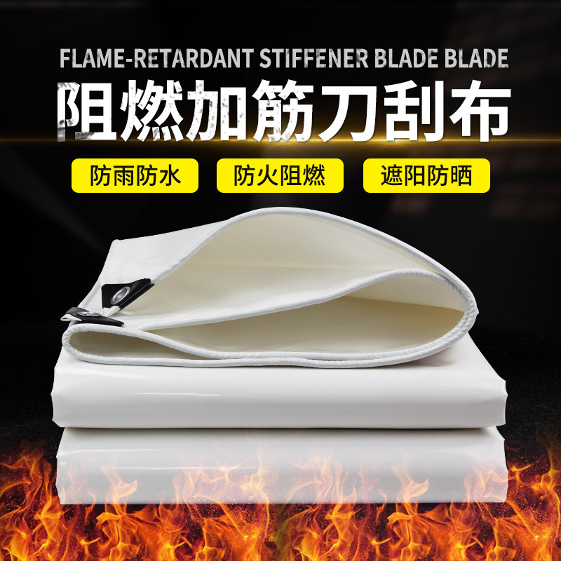 膜结构车棚雨棚防水布张拉膜景观棚雨布防水防晒加厚汽车帆布篷布,居家日用,防雨布,淘宝优惠券,粉丝福利购,淘宝优惠卷