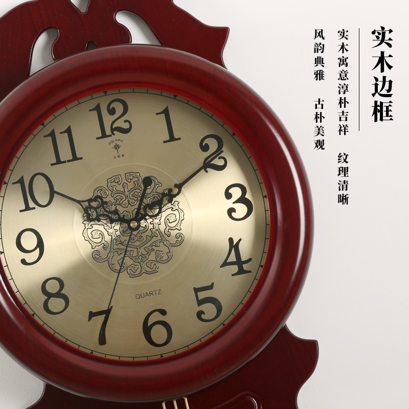 北极星挂钟客厅家用创意时尚新中式中国风挂表石英钟欧式摆钟钟表