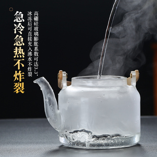 加厚蒸煮茶器茶具提梁壶泡茶壶耐高温玻璃茶壶电陶炉烧水壶家用