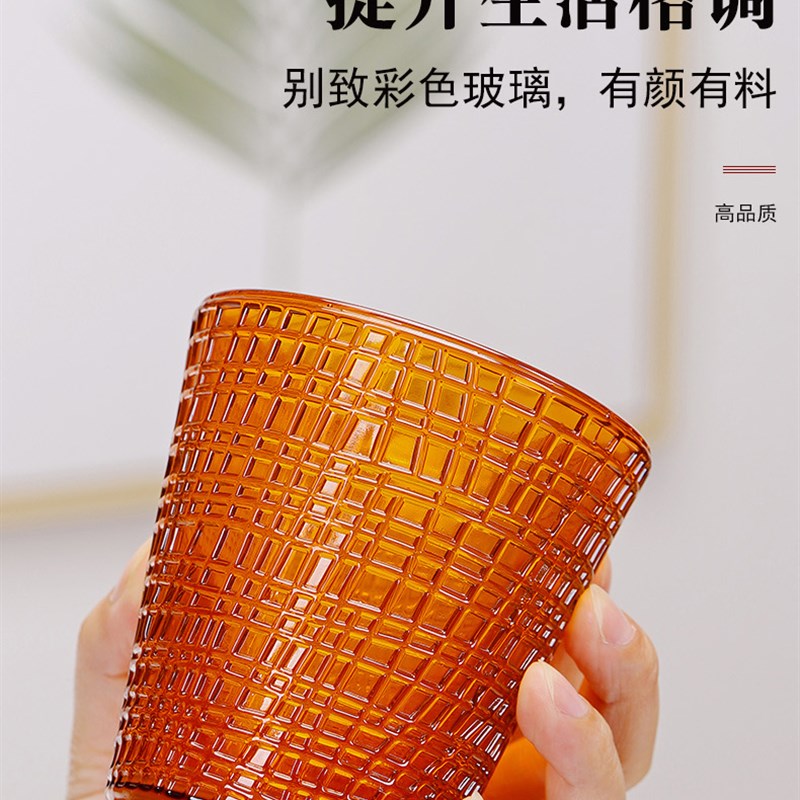 ROUPA 罗派彩色网格耐热玻璃水杯茶杯果汁洋酒杯威士忌杯手工制作