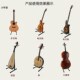 包邮 吉他座 吉他架 折叠式 吉他支架木吉他琴架 吉他架子通用