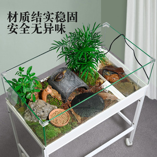 乌龟缸黄缘龟专用缸安缘半水龟饲养箱陆龟生态缸造景植物养殖龟屋