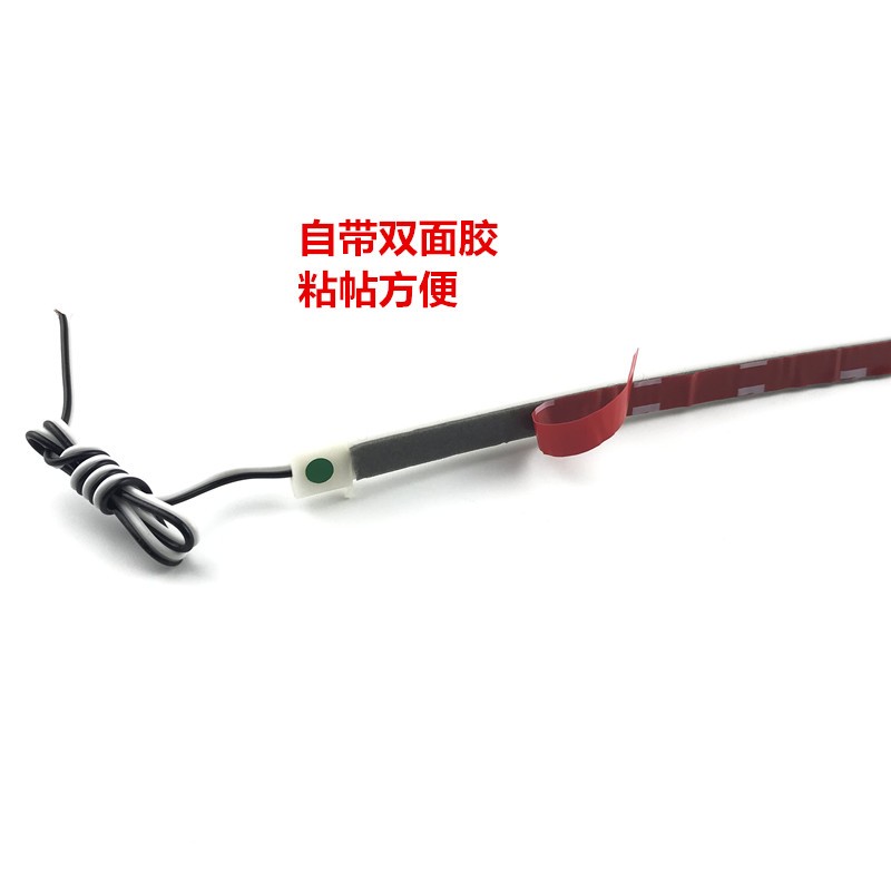 汽车大灯改装眉眼灯导光条12V车内脚底灯日行灯高亮防水粉红冰蓝