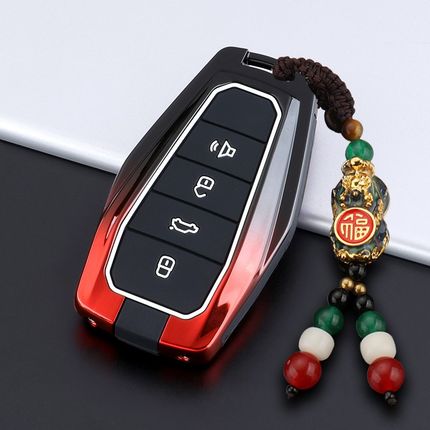 适用23款吉利星越L钥匙套第4代帝豪博越星瑞缤越缤瑞cool车包扣壳