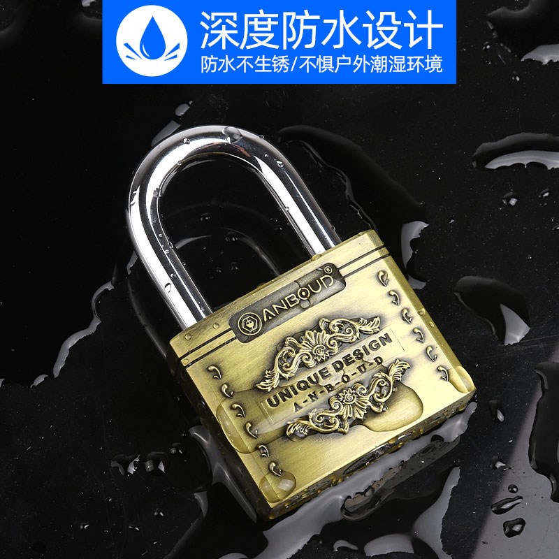 无钥匙上锁挂锁防水防锈防盗旅行箱锁更衣柜书包健身房家用大门锁