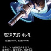 聚彩恶魔之眼电推剪理髲器专业发型师油头推剪雕刻光头神器剃光头