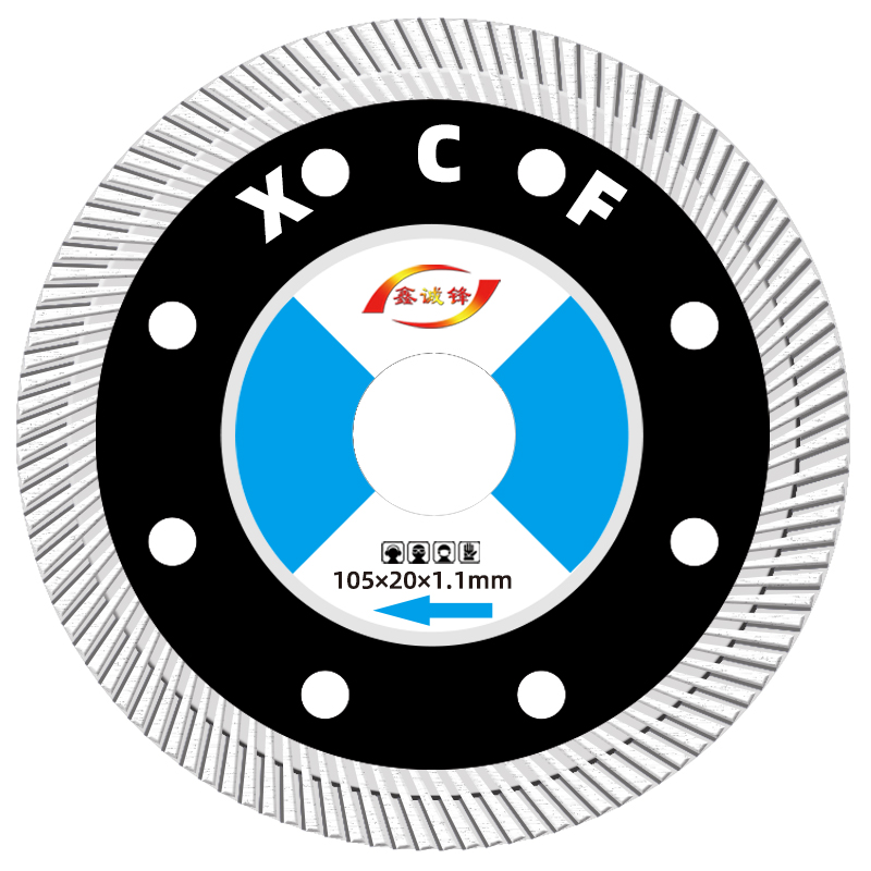 鑫诚锋瓷砖切割片超薄115/125/150/180/陶瓷大板微晶石岩板大理石