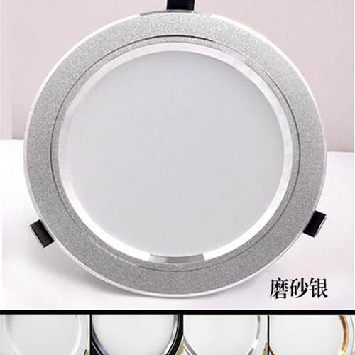 筒灯商用店铺超亮4寸5寸6寸12瓦大功率18W24W商业嵌入式孔灯洞灯