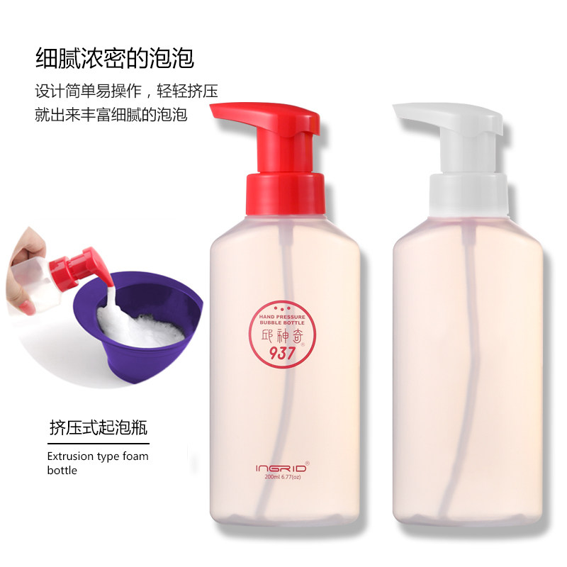 美发店泡沫瓶起泡瓶按压式洗面奶女洗手液发泡烫发定型水打泡沫瓶,个人护理/保健/按摩器材,其它美发工具,淘宝优惠券,粉丝福利购,淘宝优惠卷