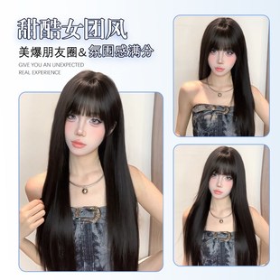 冰冰不冷川上富江假发女自然齐刘海黑长直假发套日常整顶全头套