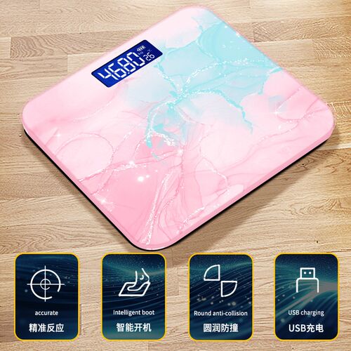 电子秤家用加大体重秤家庭精准人体称重计充电款耐用女生宿舍可爱