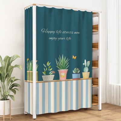 置物架货架遮挡帘铁架防尘拉帘滑轨布帘厨房储物柜遮丑帘子魔术贴