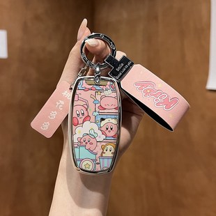 H4大狗F7X哈佛壳长城炮扣 适用长城哈弗H6coupe钥匙套女H2S