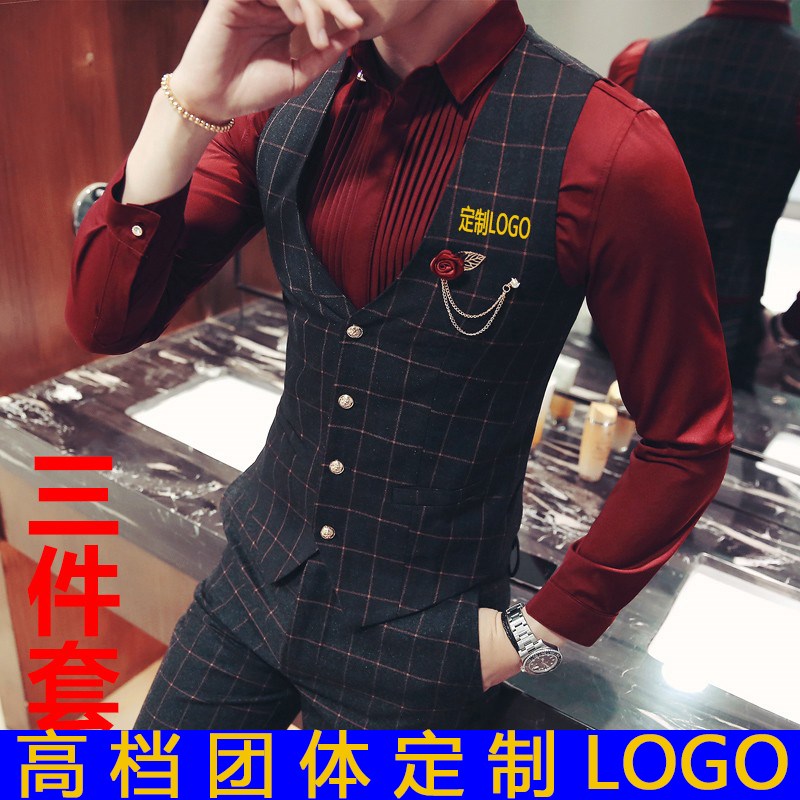 定制logo酒吧KTV足浴店服务员工作服男士格子马甲衬衫休闲裤套装