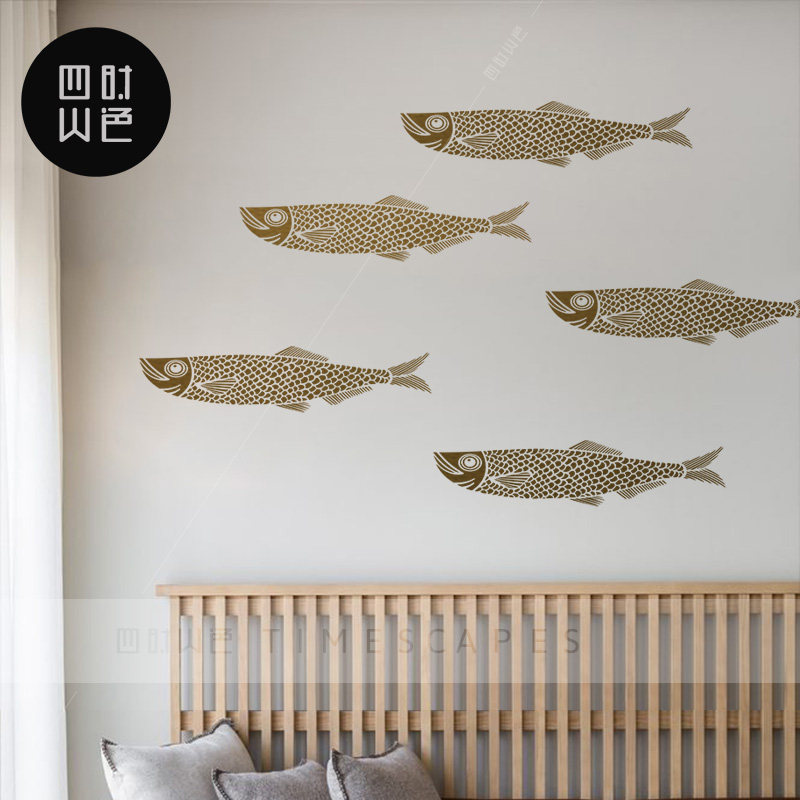 创意个性大型鱼类装饰墙贴纸涮锅餐厅餐馆饭店铺橱窗玻璃门贴纸画,家居饰品,软装墙贴,淘宝优惠券,粉丝福利购,淘宝优惠卷