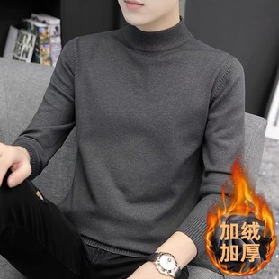 秋冬XS小码S号155矮个子半高领毛衣男女加绒加厚打底衣修身针织衫