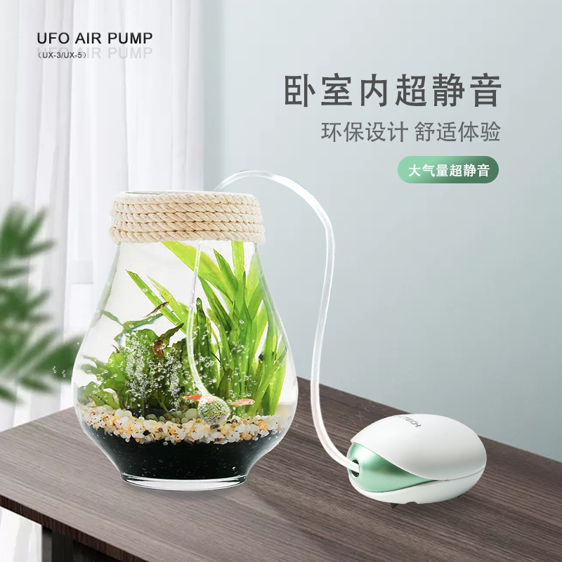 增氧泵氧气泵鱼缸家用养鱼增氧机小型超静音充氧泵水族熔氧打氧机