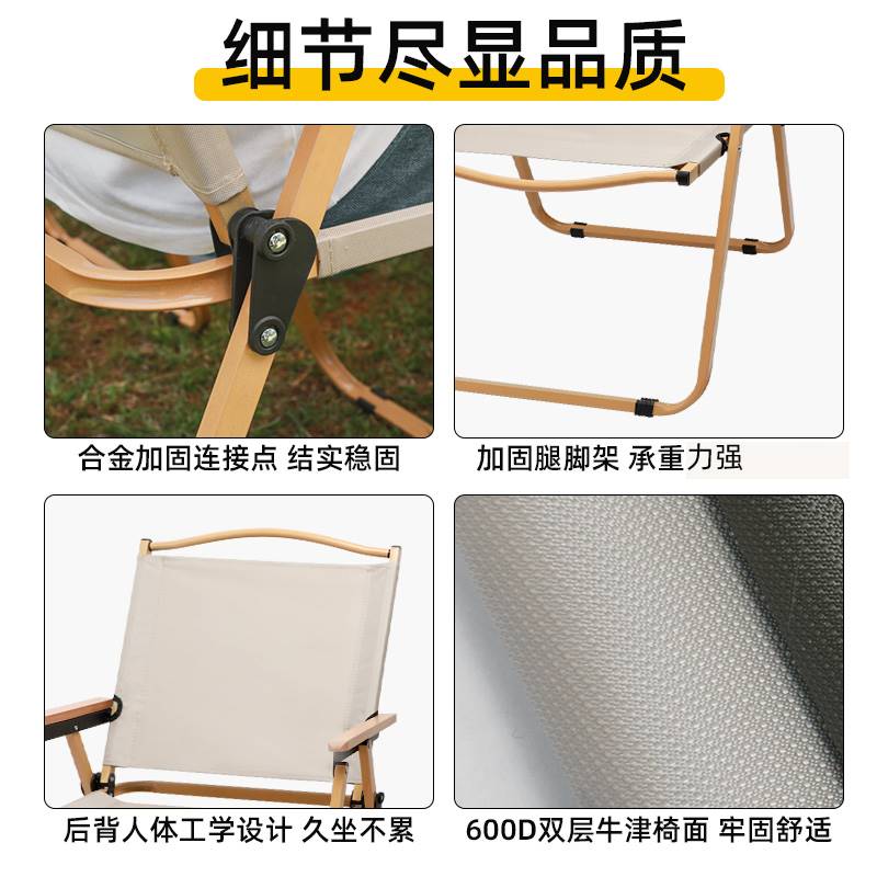 休闲阳台椅户外折叠椅沙滩躺椅钓鱼凳子野餐露营小椅子家用靠背椅