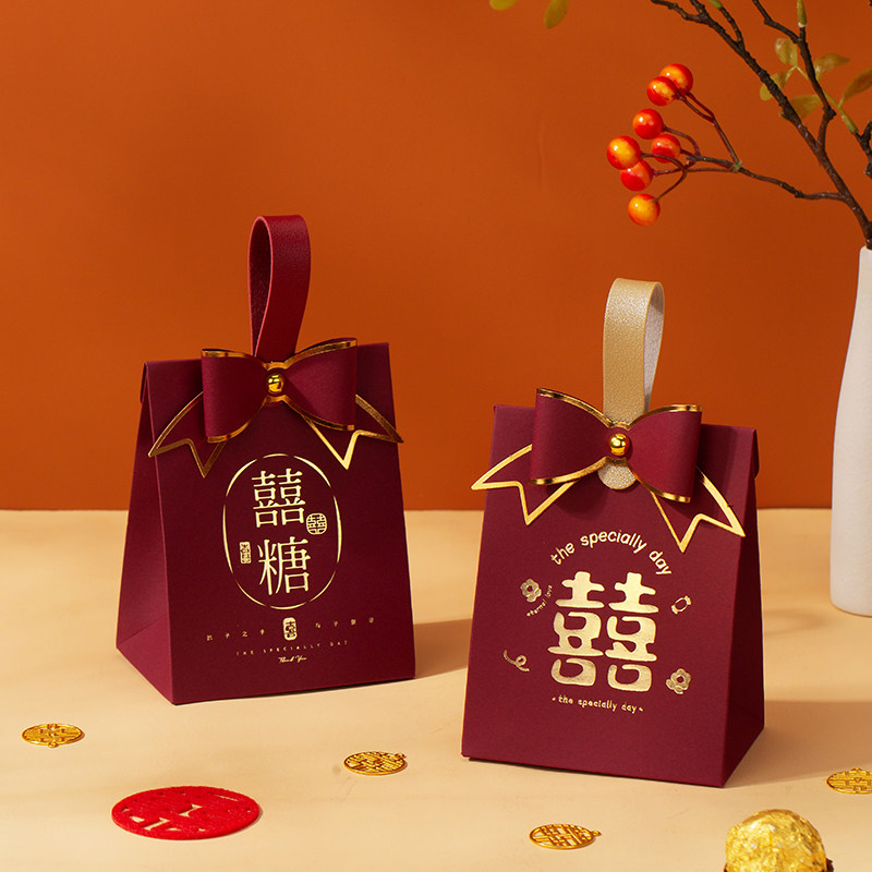 结婚喜糖盒高级感婚礼喜糖袋糖果盒订婚创意包装盒回礼盒子空盒