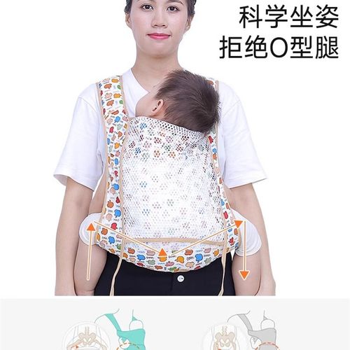 广东广西传统老式背带婴儿背带前后两用轻便外出简易宝宝抱娃神器