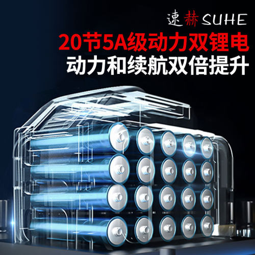充电式无刷大容量锂电池电链锯伐木锯电锯小型家用手持砍树神器
