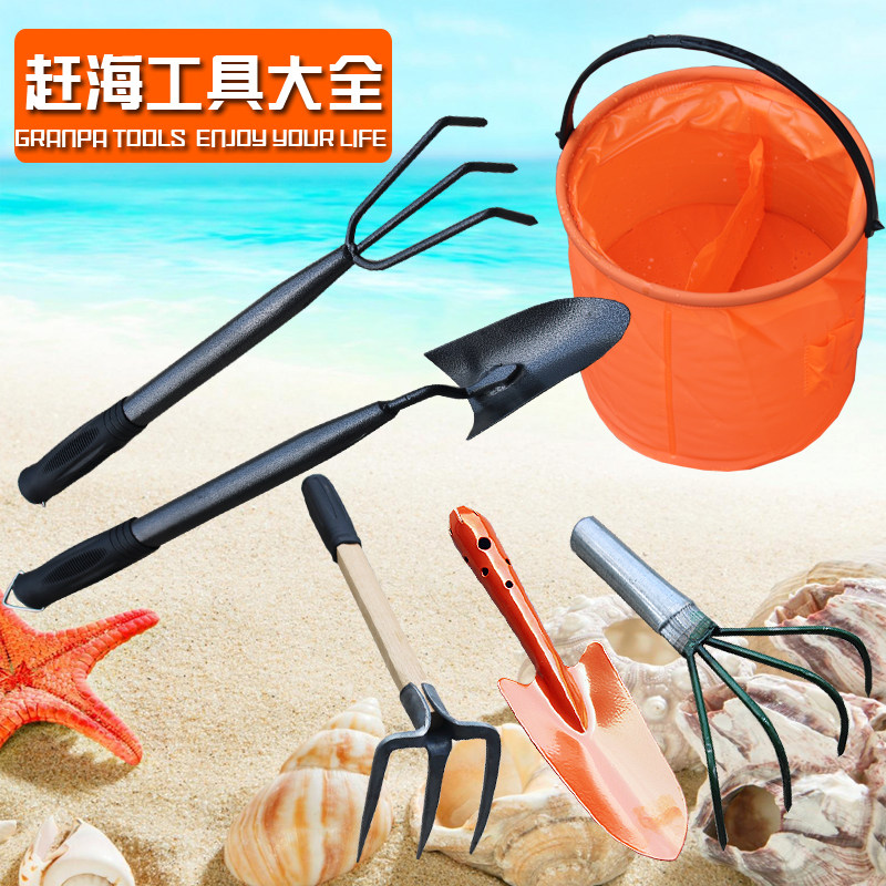 不锈钢小铲子沙滩耙子挖螃蟹蛤蜊海鲜牡蛎蚬子蛏子螺神器赶海工具,鲜花速递/花卉仿真/绿植园艺,铲子,淘宝优惠券,粉丝福利购,淘宝优惠卷