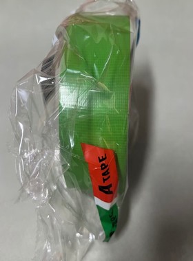 绿色环保无异味养生胶带无残留喷漆遮蔽可手撕养护胶带50米长