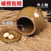 带盖老式 米缸家用发酵腌酸菜缸猪油罐子耐高温水土陶瓷瓦缸储水缸