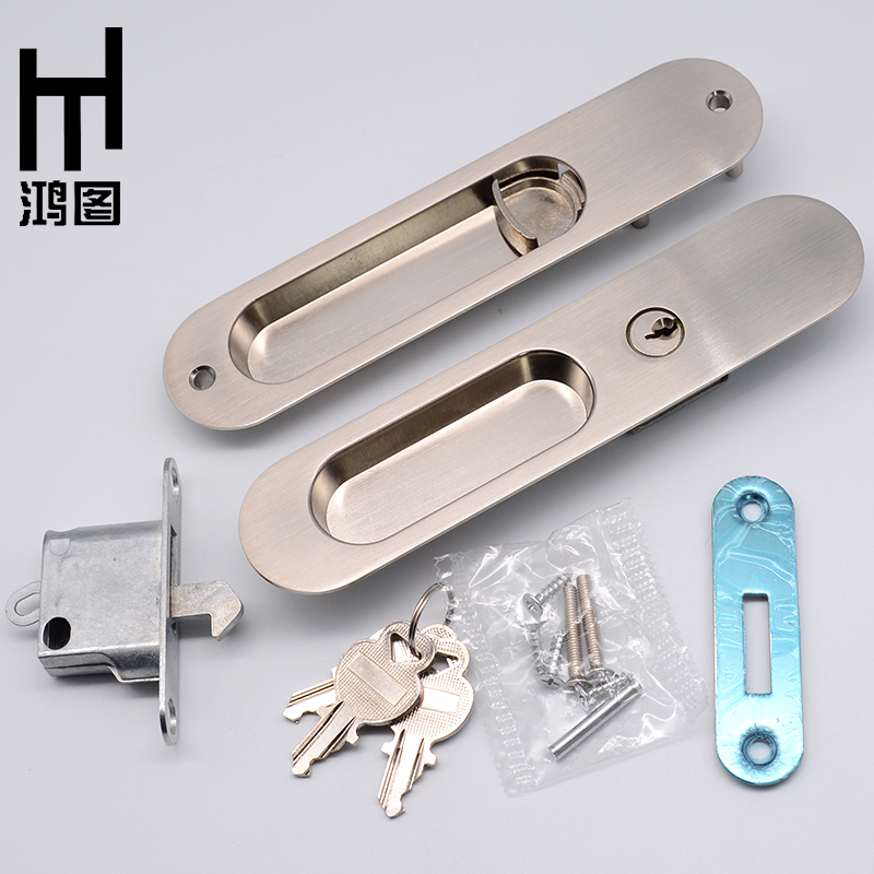 铝合金移门锁推拉门锁老式卫生间阳台门吊趟门锁厨房厕所隐形钩锁