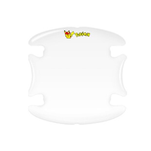 上汽大通G50PLUS专用门碗贴隐形车门把手贴保护膜汽车改装饰用品