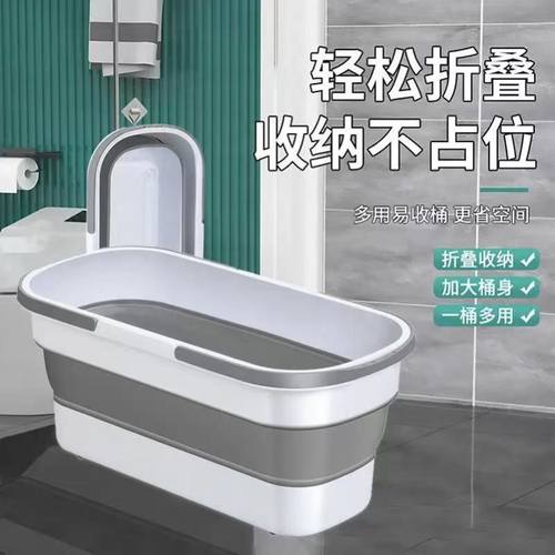 拖把桶长方形可折叠拖布桶大号耐用手提式干湿两用折叠桶盆储水桶
